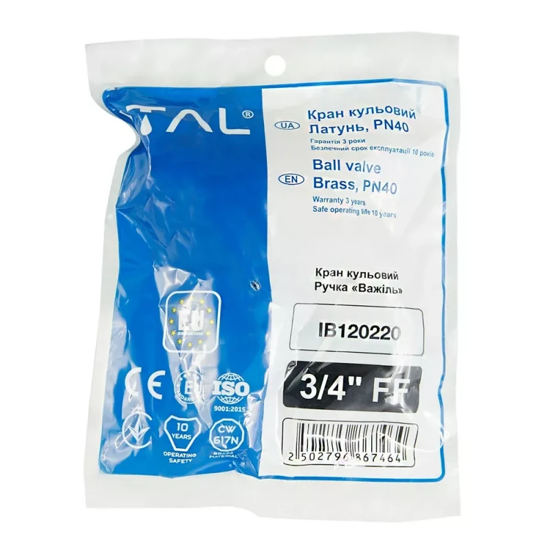 Кран кульовий ITAL PN40 3/4
