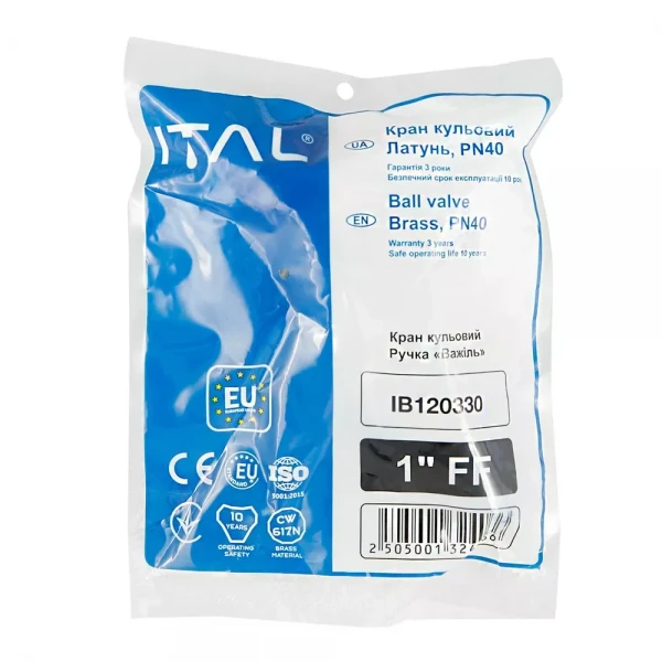 Кран кульовий ITAL PN40 1