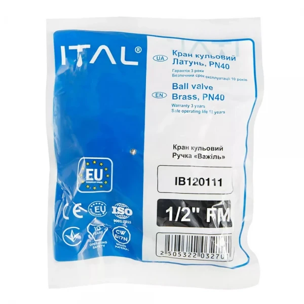 Кран кульовий ITAL PN40 1/2