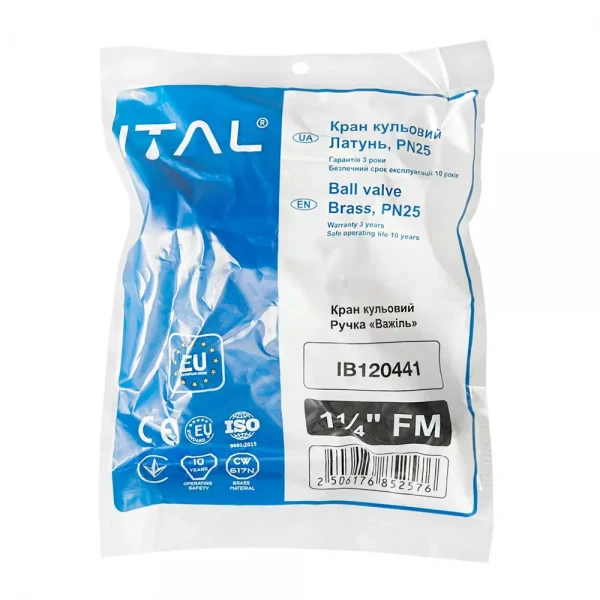 Кран кульовий ITAL PN25 1 1/4