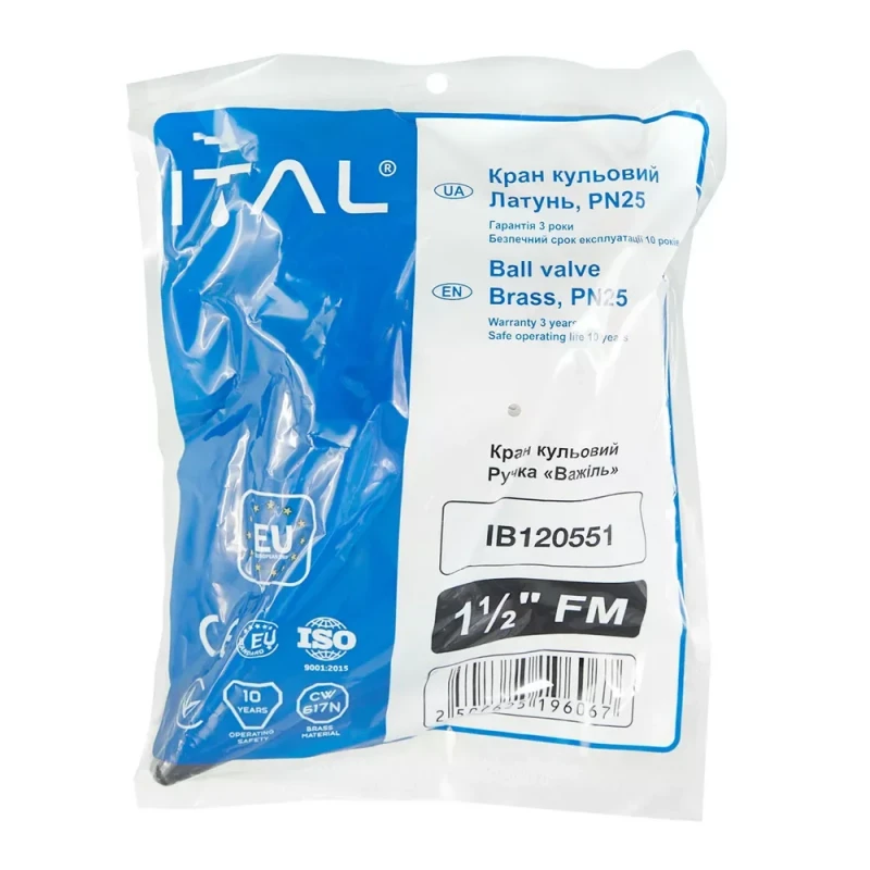 Кран кульовий ITAL PN25 1 1/2