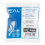 Кран кульовий з напівзгоном ITAL PN40 1/2