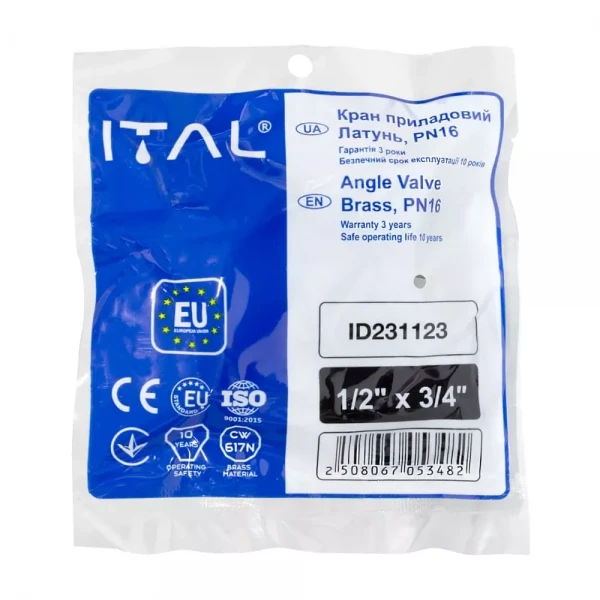 Вентиль для підключення сантехнічних приладів ITAL 1/2