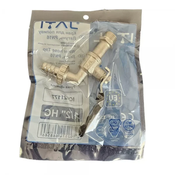 Водорозбірний кран зі штуцером ITAL PN40 1/2