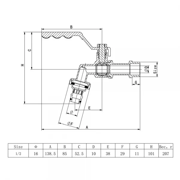 Водорозбірний кран зі штуцером ITAL PN40 1/2