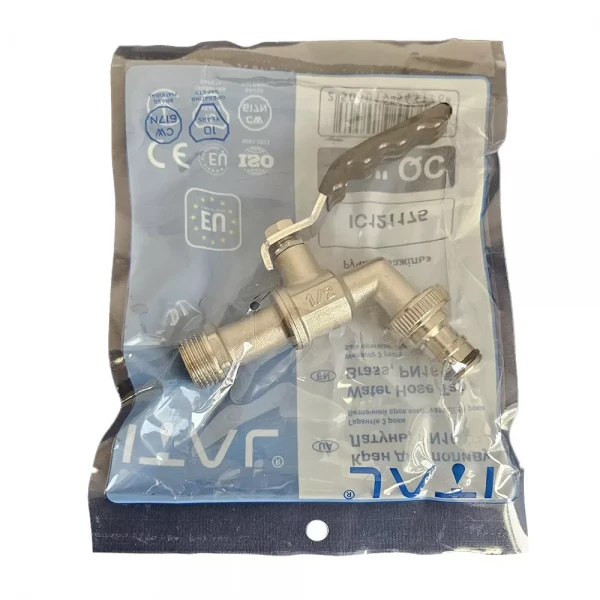 Кран для поливу 1/2