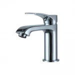 Смеситель для умывальника FRAP F1075