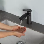 Смеситель для умывальника FRAP F1075-9