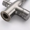 Смеситель для кухни FRAP F4396-15 с гибким изливом под фильтр