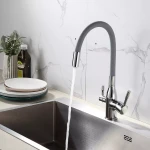 Смеситель для кухни под фильтр FRAP F4396 с гибким изливом