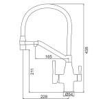 Смеситель для кухни FRAP F4397-9 с гибким изливом