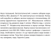 Погружной насос SHIMGE 4NKm3/5-0.37 0.37 кВт с нижним забором диаметром 96 мм для скважин 4