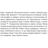 Погружной насос SHIMGE 4NKm3/6-0.55 0.55 кВт с нижним забором 4