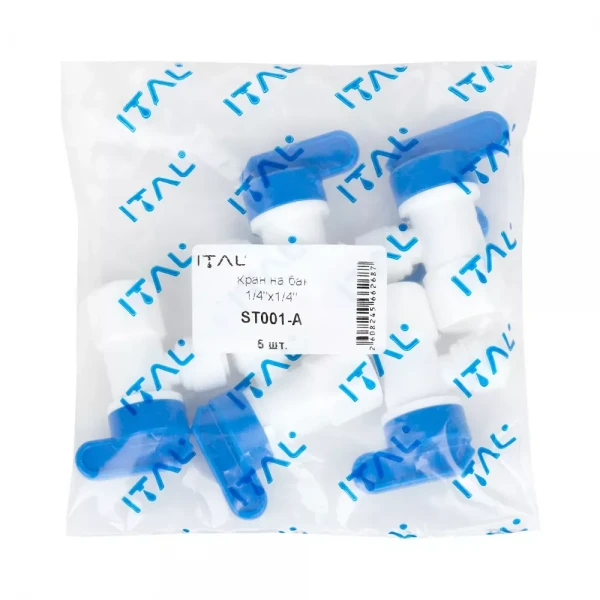 Кран для бака ITAL 1/4