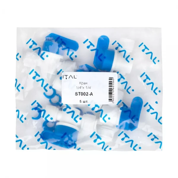 Кран-переключатель проходной ITAL ST002A 1/4