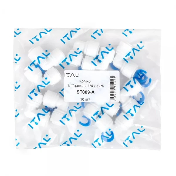 Угловой фитинг ITAL осмосы 1/4