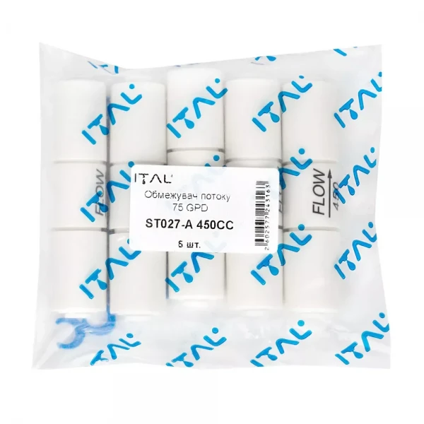 Ограничитель потока ITAL осмосы 75 GPD (ST027-A 450CC)