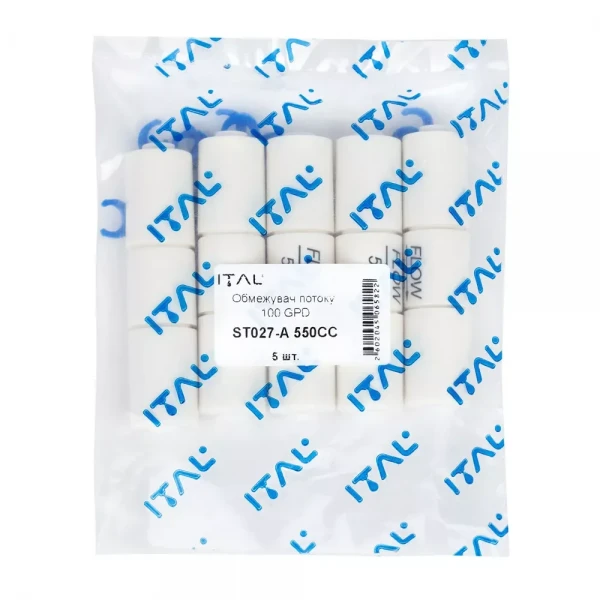 Ограничитель потока ITAL ST027-A 550CC 100 GPD