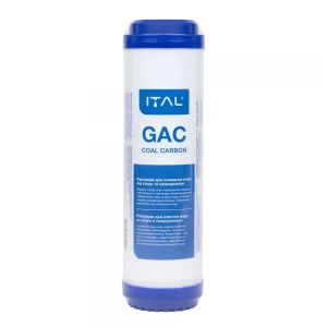 Картридж с гранулированным активированным углем ITAL GAC10 2.5