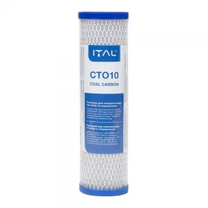 Картридж из прессованного активированного угля ITAL CTO10IT 2.5