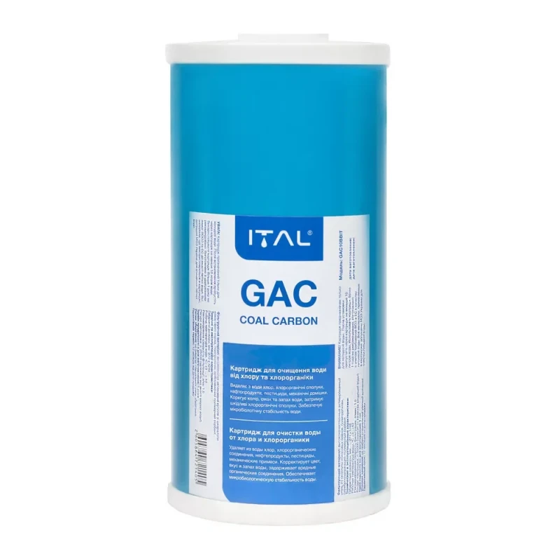 Картридж для фильтра ITAL GAC10 4.5