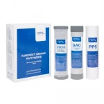 Комплект картриджей ITAL Хлор 1-2-3 (PP5+CTO10+CTO-S10IT) для фильтра обратного осмоса.