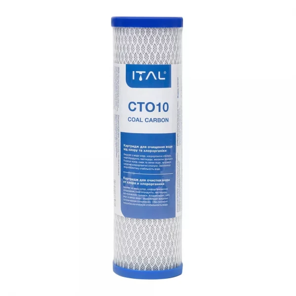 Комплект картриджей ITAL Жесткость 1-2-3 (PP5+ST10IT+CTO-S10IT) для фильтра обратного осмоса