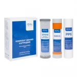 Комплект картриджей ITAL Жесткость 1-2-3 (PP5+ST10IT+CTO-S10IT) для фильтра обратного осмоса