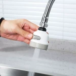 Насадка аэратор FRAP F33-1 поворотная 3-х режимная