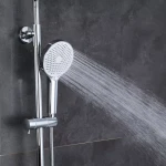 Воронка для душа FRAP F015 3-х функциональная белая с хромом.