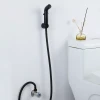 Воронка гигиеническая FRAP F021-6 с регулировкой давления + шланг черная