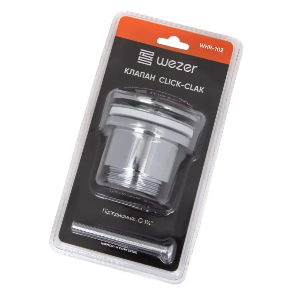 Донний клапан WEZER WHR-102, автомат, Ø63мм, 1 1/4