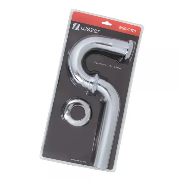 Сифон для раковини WEZER WSR-103S під донний клапан