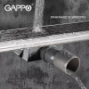 Трап для душа GAPPO G89007-1 900 мм с комбинированным гидрозатвором никелированный