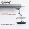 Трап душевой GAPPO G810007-1 1000 мм с комбинированным никелированным гидрозатвором.