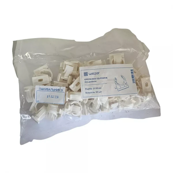 Крепление для труб WEZER одинарное 20 мм без дюбеля