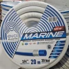 Шланг для полива EVCI Plastik Marine 3/4