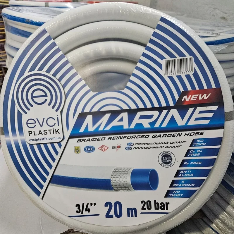 Шланг для полива EVCI Plastik Marine 3/4
