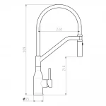 G4098-15 кухня одноваж. вис. вилив нерж. сталь гайка Ø35 (сатин) {8/1}