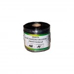 Стрічка Garden Drip емітерна    7 mil 10см {100}