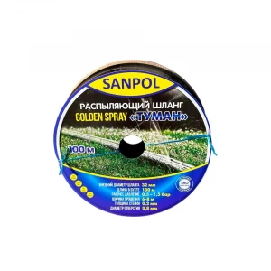 Лента для капельного полива SANPOL ТУМАН Ø32 мм, 100 м, толщина 0.2 мм, давление 0.5-1.5 атм.