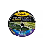 Стрічка Golden ТУМАН Ø32, 200 м  товщ.0,2мм, тиск 0,5-1,5 атм.