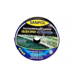 Стрічка Golden ТУМАН Ø25, 100 м   товщ.0,2мм, тиск 0,5-1,5 атм.