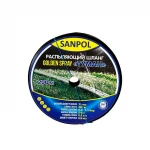 Стрічка Golden ТУМАН Ø25, 200 м  товщ.0,2мм, тиск 0,5-1,5 атм.