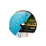 Стрічка Корея ТУМАН  Ø40 ,100 м  товщ.0,25мм, тиск 1-2 атм.