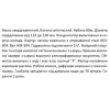 Скважинный насос SHIMGE 3,5SЕm 2/26T-1,5Т 1.5 кВт, диаметр 89мм, высота подъема 137 (95)м, производительность 60 (40) л/мин с кабелем 60м цинково-белый