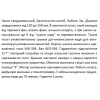 Скважинный насос SHIMGE 4SP 6/26-3 380В 3 кВт с кабелем 3м производительность 100-140 л/мин, высота подачи 117-185м с насосной частью, двигателем и пультом управления
