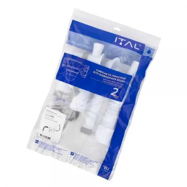 B1011 ванна з ревізією 1 1/2*40, перелив, гофротруба 40*40/50 {35}