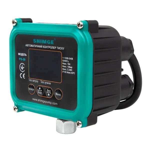Реле давления SHIMGE PS-09 2.2 кВт электронное с регулировкой давления