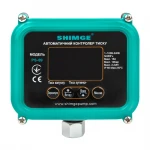 Реле давления SHIMGE PS-09 2.2 кВт электронное с регулировкой давления